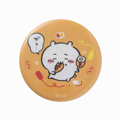 ちいかわ トレーディング缶バッジ（たのしいなかま編）（全15種）