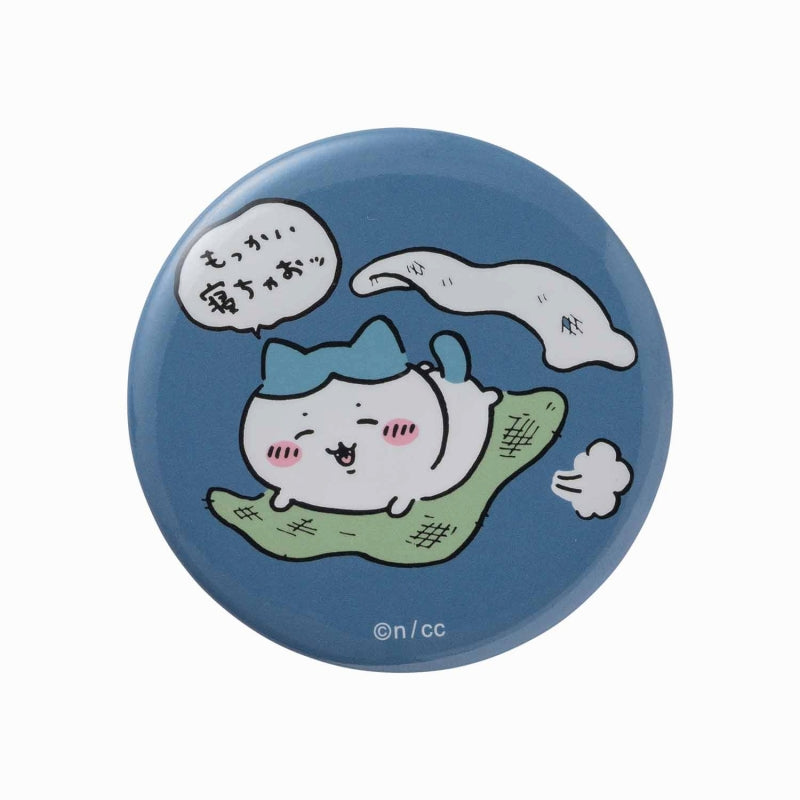 ちいかわ トレーディング缶バッジ（たのしいなかま編）（全15種）