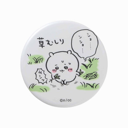 ちいかわ トレーディング缶バッジ（たのしいなかま編）（全15種）