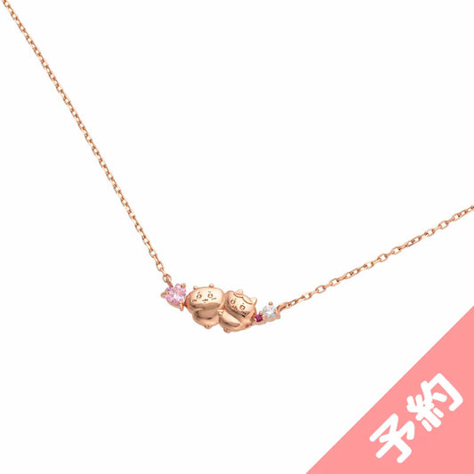 [Pre-order]Chiikawa Silver Necklace (Best Friends), Expected to Ship in Early March 2023]