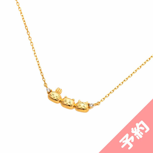 [Pre-order]Chiikawa Silver Necklace (Friends), Expected to Ship in Early March 2023]