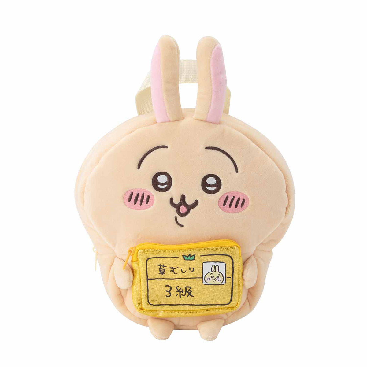 ちいかわ ぬいぐるみリュック（うさぎ）