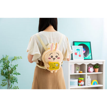 ちいかわ ぬいぐるみリュック（うさぎ）