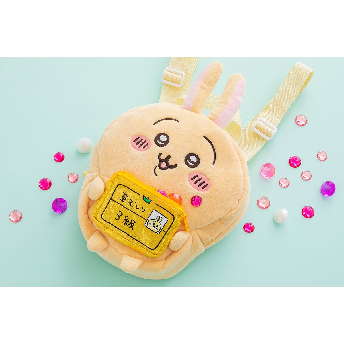 ちいかわ ぬいぐるみリュック（うさぎ）