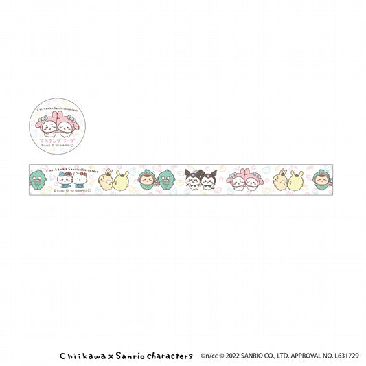 ちいかわ×サンリオキャラクターズ マスキングテープS（みんな）