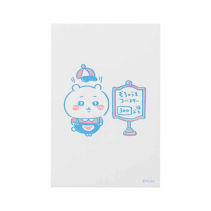 ちいかわ ワクワクゆうえんち 活版ポストカード（ちいかわ）