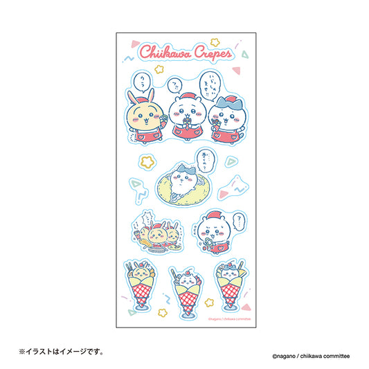 Chiikawa Crepe Clear Seal