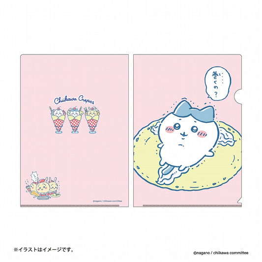Chiikawa Crepe Clear File