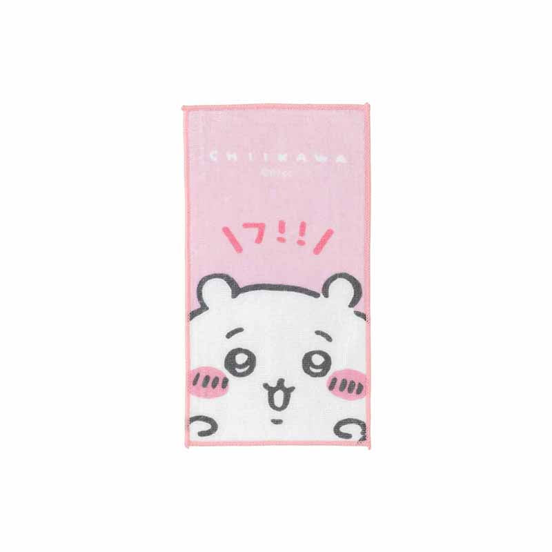Chiikawa Peek-a-boo Set of 3 Towels