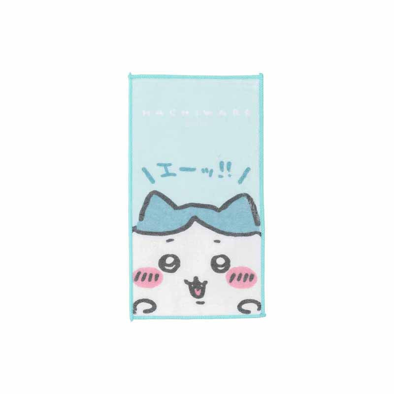 Chiikawa Peek-a-boo Set of 3 Towels