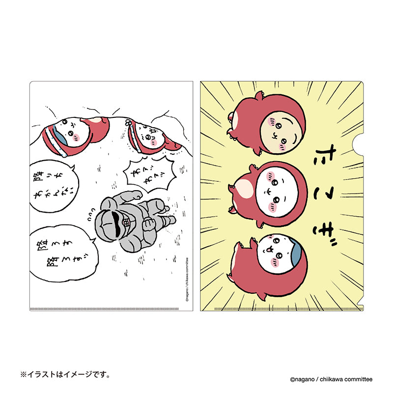 Chiikawa Clear File (Takogi)