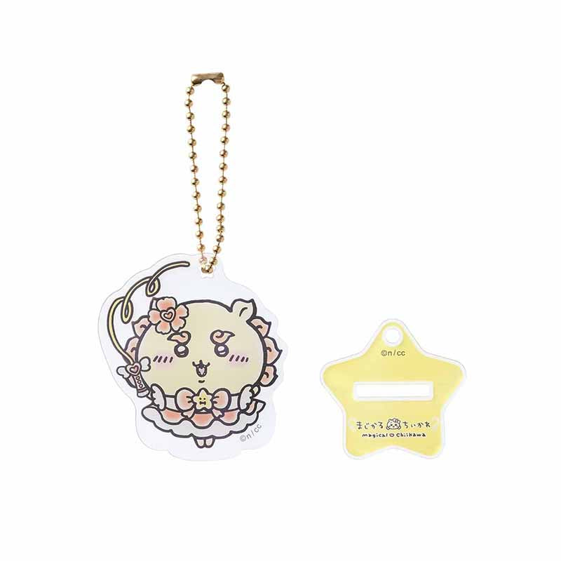 Magical Chiikawa Acrylic Key ring that can also be Acrylic Stand (Shisa)