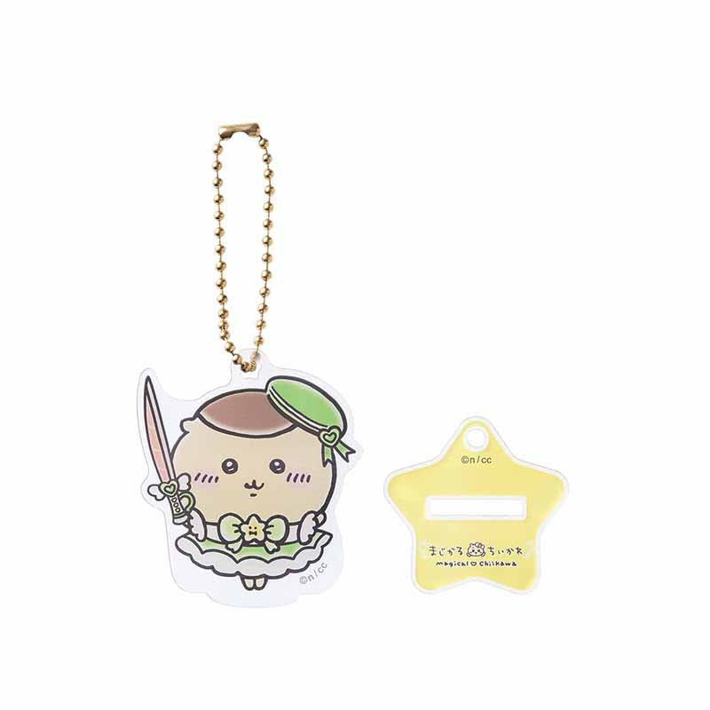 매지컬 치이카와 아크릴 스탠드도 되는 홀로그램 아크릴 키홀더 (쿠리만쥬)