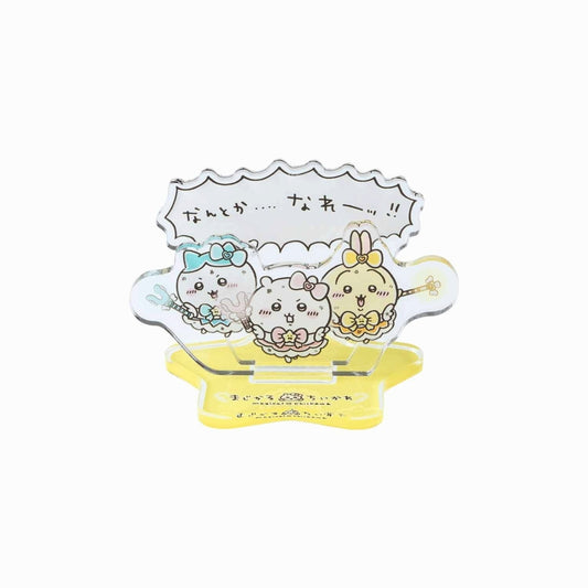 まじかるちいかわ レイヤーアクリルスタンド（なんとか････なれーッ！）