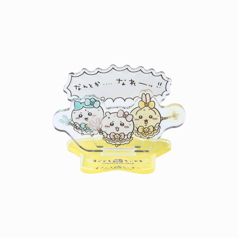 매지컬 치이카와 레이어 아크릴 스탠드 (어떻게든 돼라!)