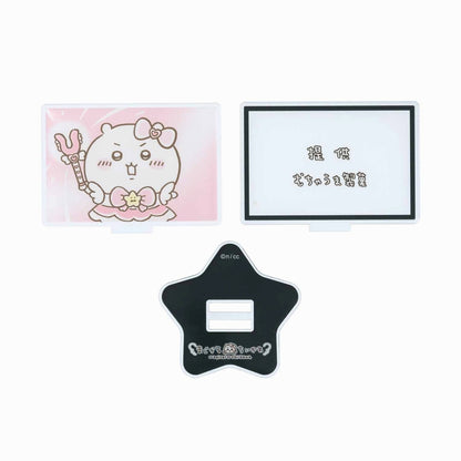 매지컬 치이카와 레이어 아크릴 스탠드 (제공 무차우마 제과)