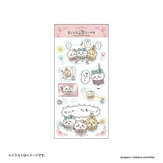 魔法吉伊卡哇 透明贴纸（粉色）