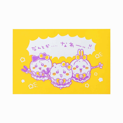 魔法吉伊卡哇 活版卡片（希望能順利！）