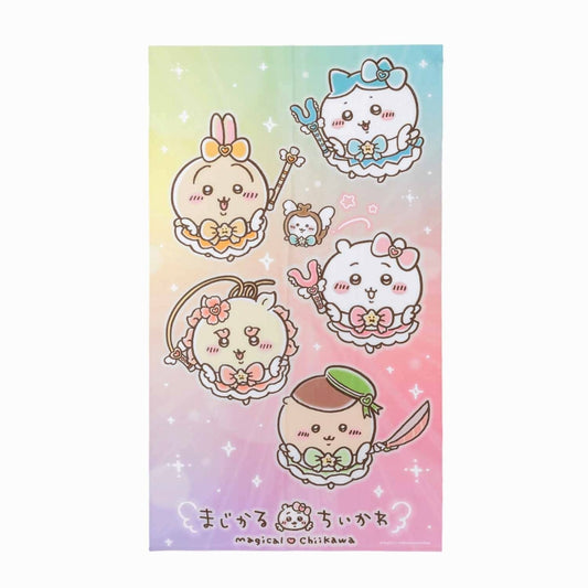 Magical Chiikawa Magical and Cute Noren (Curtain)