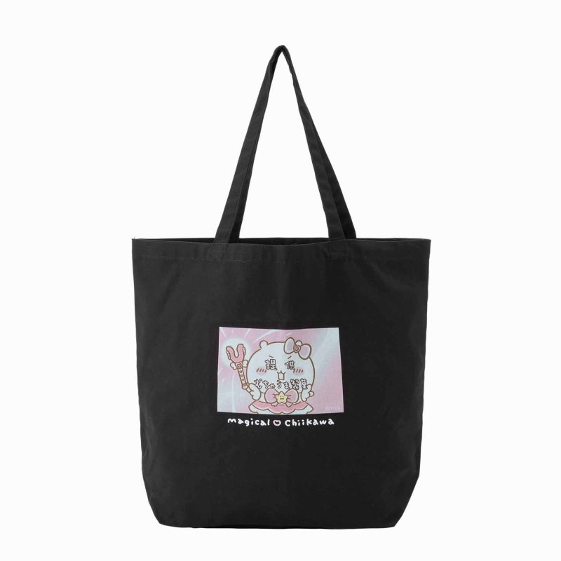 Magical Chiikawa Large Tote Bag (Provided by Muchauma Seika)