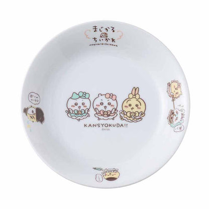 Magical Chiikawa Pasta Plate