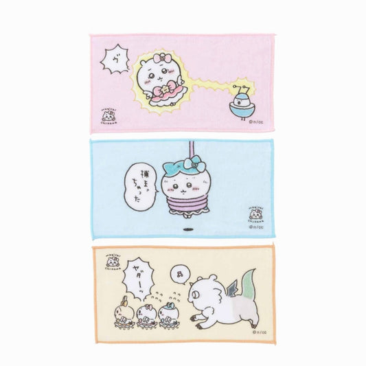 まじかるちいかわ 3枚セットタオル（捕まっちゃった）