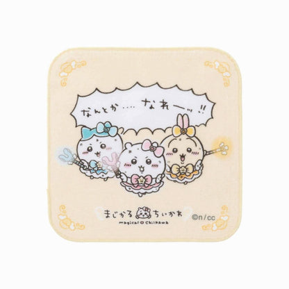 Magical Chiikawa Hand Towel (Come what may!)
