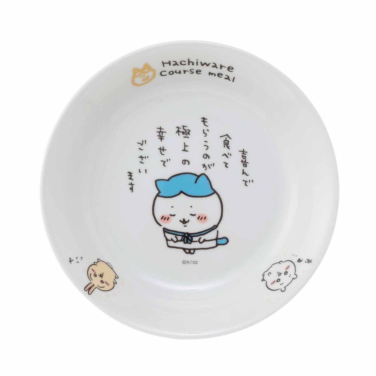 Chiikawa Hachiware’s Hospitality Pasta Plate