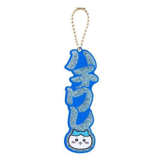 Chiikawa Name Cut-Out Acrylic Key ring (Hachiware)