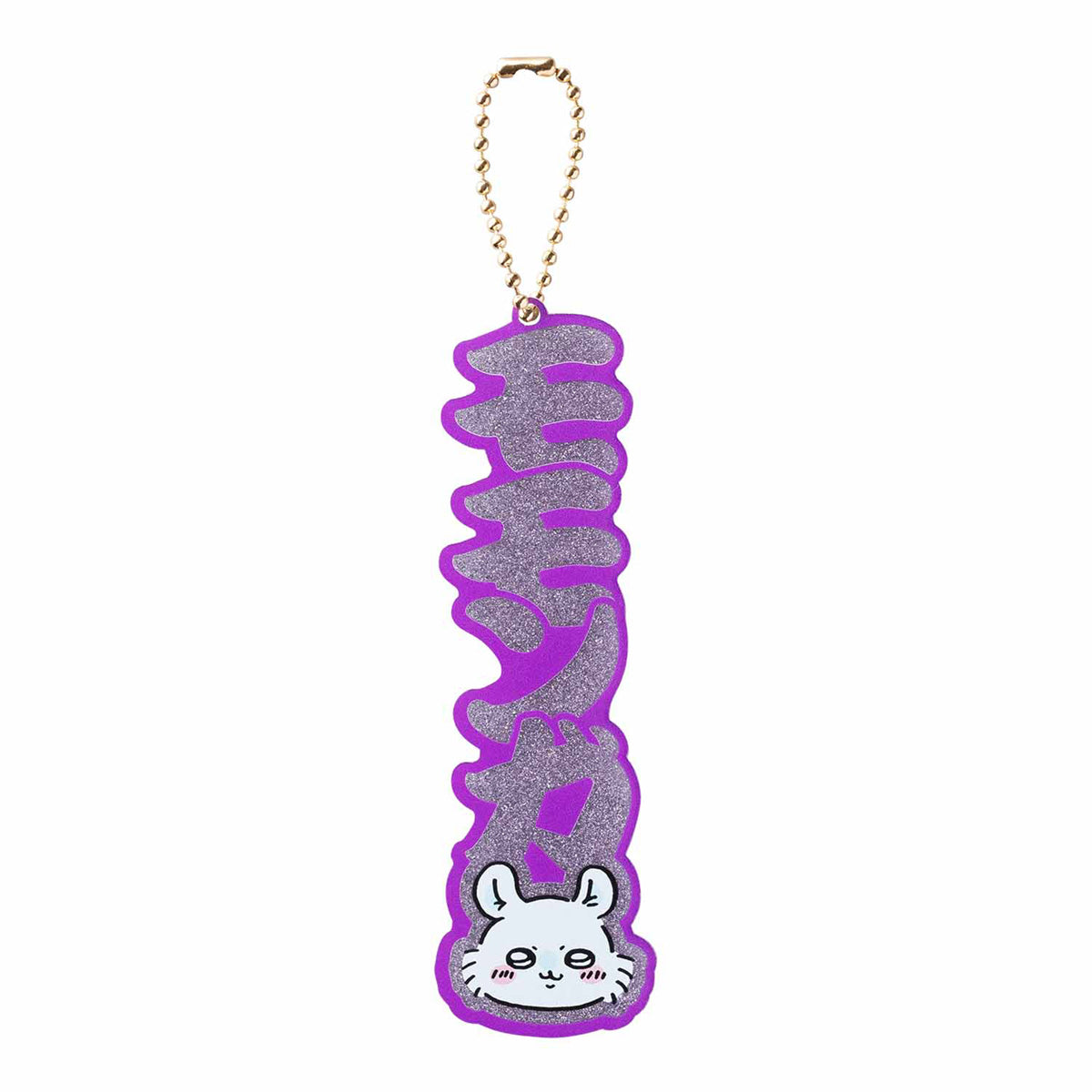 Chiikawa Name Cut-Out Acrylic Key ring (Momonga)