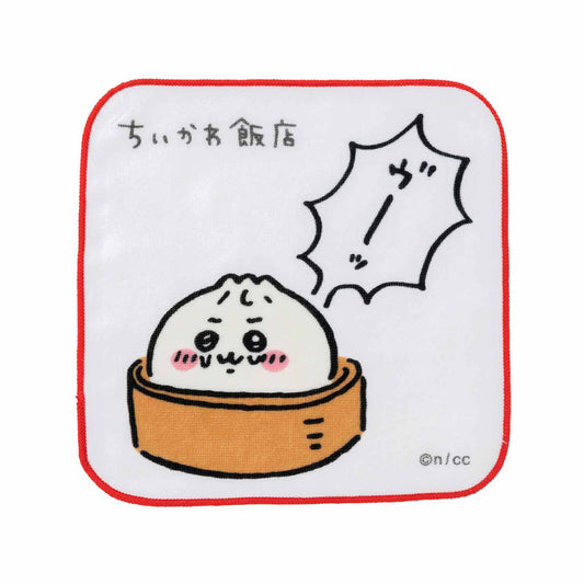 吉伊卡哇饭店 手帕毛巾（吼～）