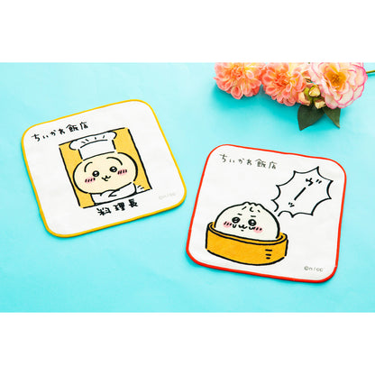 吉伊卡哇饭店 手帕毛巾（主厨乌萨奇）