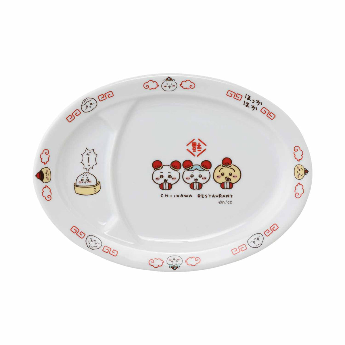 Chiikawa Chinese Diner Dumpling Plate