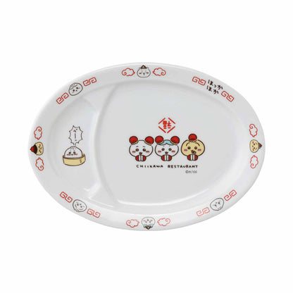Chiikawa Chinese Diner Dumpling Plate