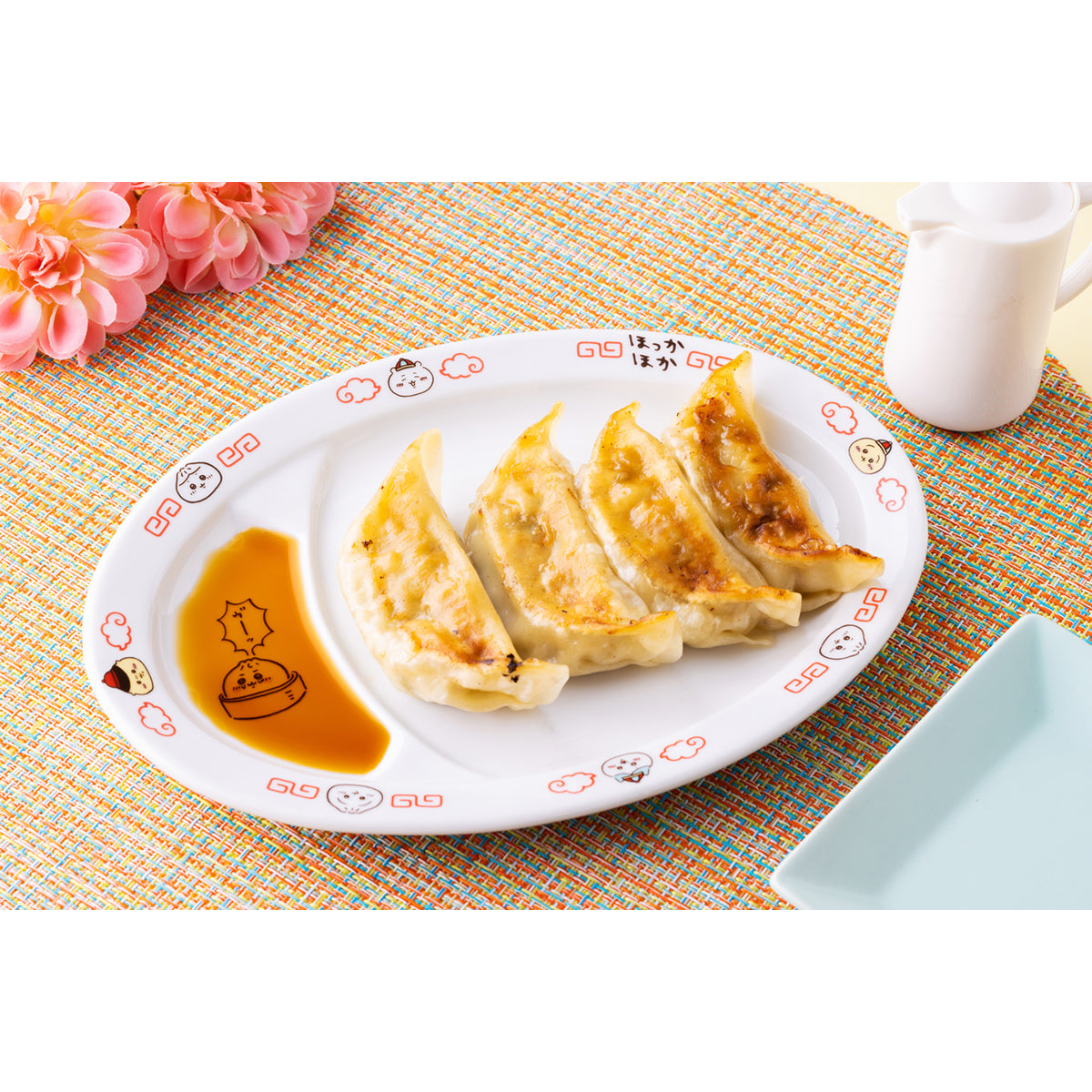 Chiikawa Chinese Diner Dumpling Plate