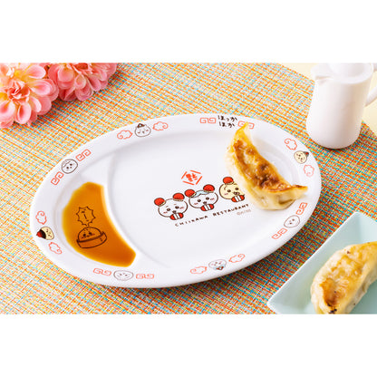 Chiikawa Chinese Diner Dumpling Plate