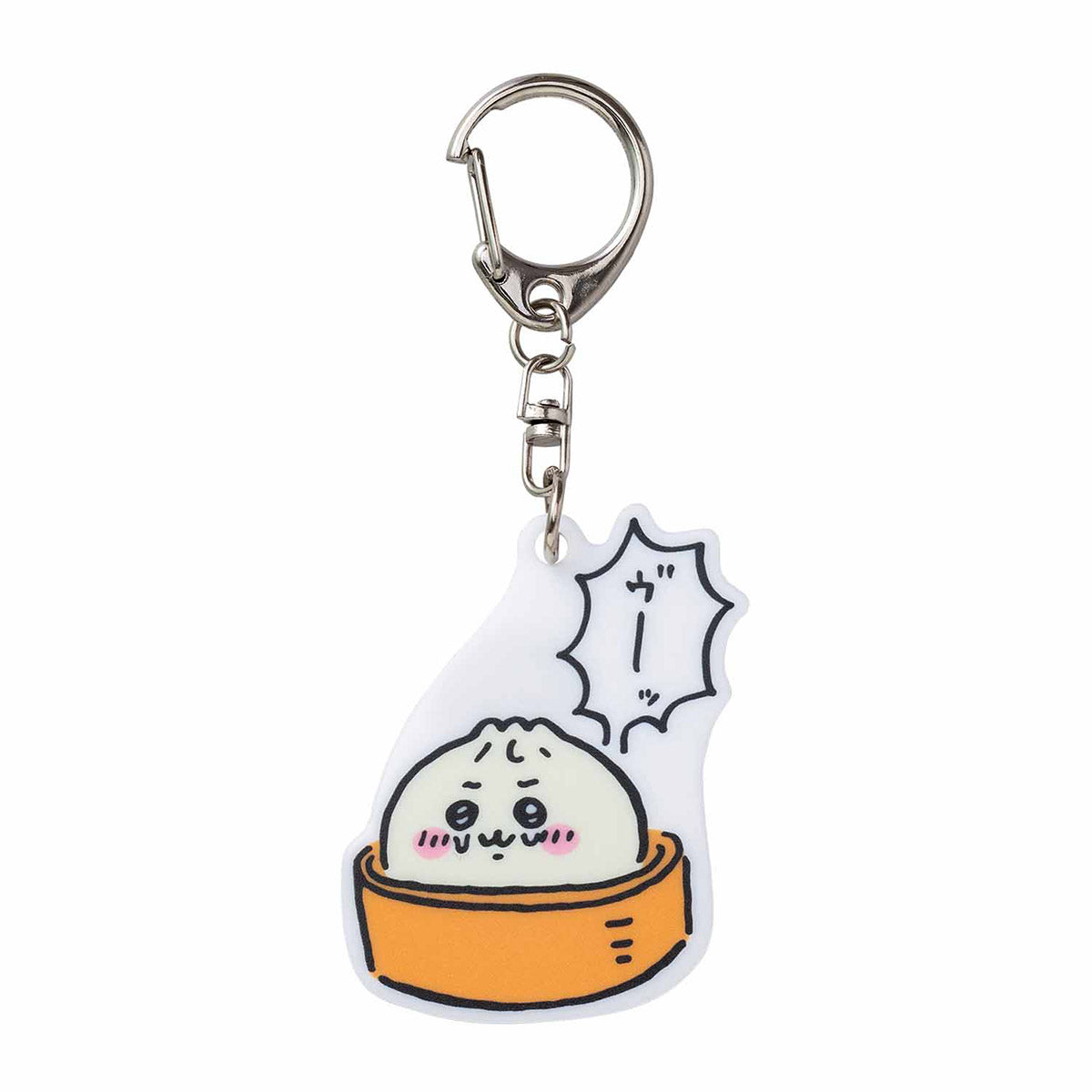 ちいかわ飯店 アクリルキーホルダー（ヴーッ）