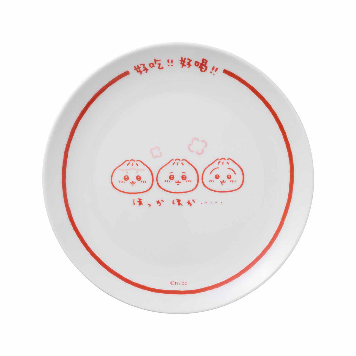 Chiikawa Chinese Diner Warm Dish Plate