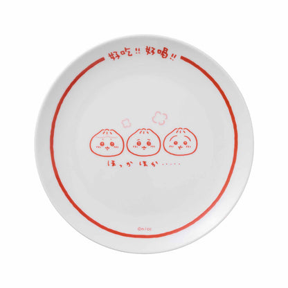 Chiikawa Chinese Diner Warm Dish Plate