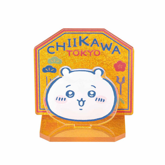 ちいかわ 東京みやげ レイヤーアクリルスタンド（ちいかわ）