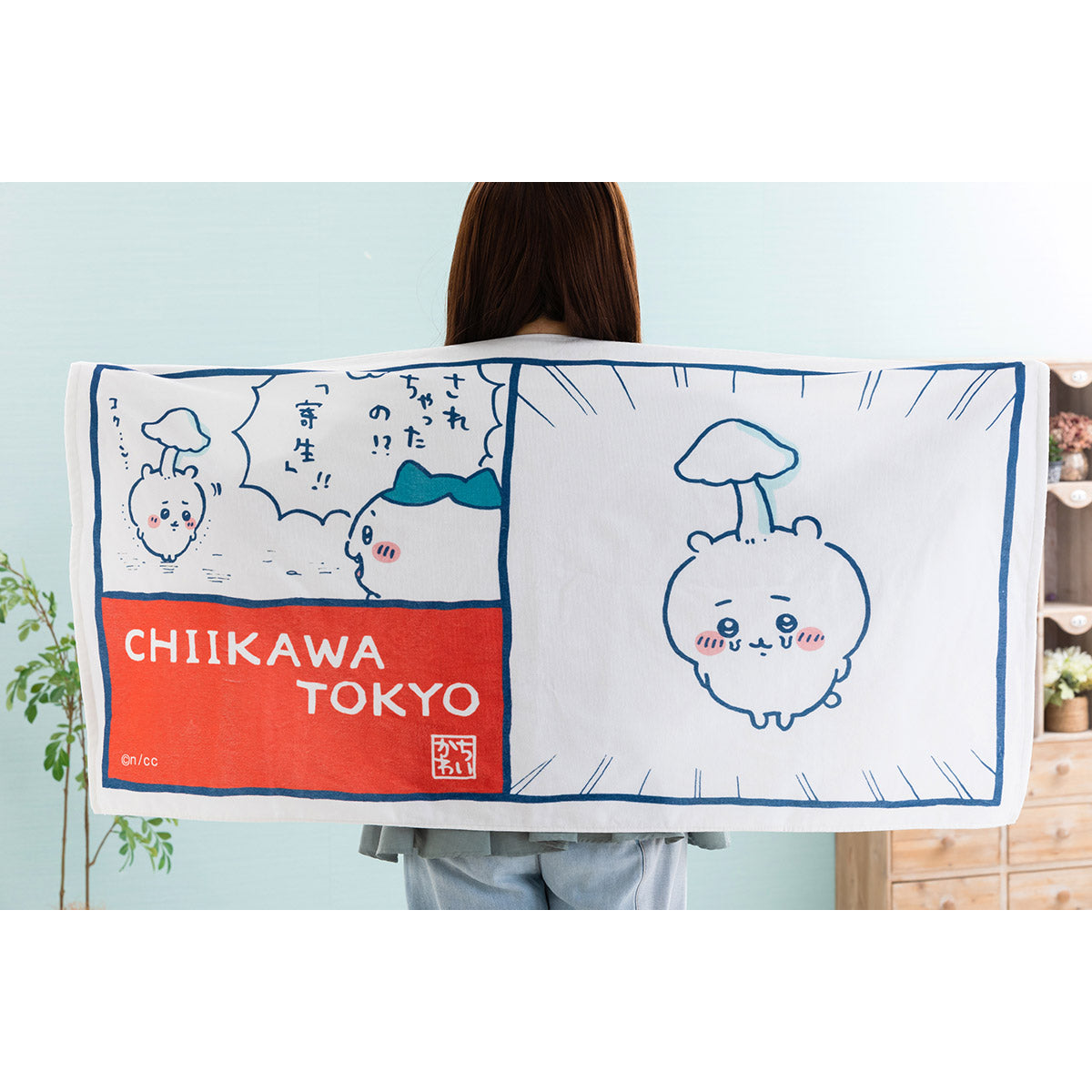 Chiikawa Tokyo Souvenir Bath Towel