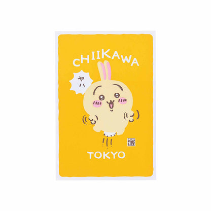 치이카와 도쿄 기념품 활판 카드 (우사기)