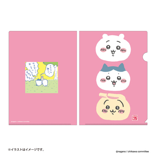 Chiikawa Tokyo Souvenir Clear File (Good Friends)