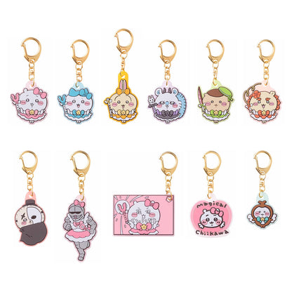 Magical Chiikawa Trading Glitter Rubber Key ring (All 11 Types)