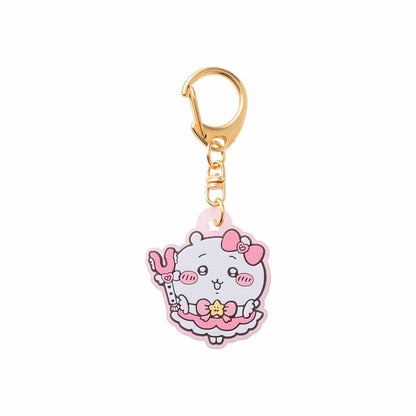 Magical Chiikawa Trading Glitter Rubber Key ring (All 11 Types)