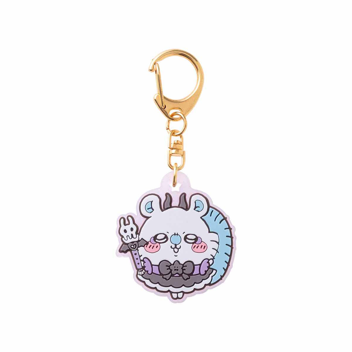 Magical Chiikawa Trading Glitter Rubber Key ring (All 11 Types)
