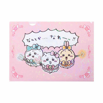 魔法吉伊卡哇 銀河A4透明文件夾（怎麼辦......變成了！！）