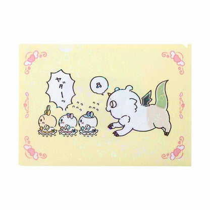 魔法吉伊卡哇 镭射A4透明文件夹（不要啊！）