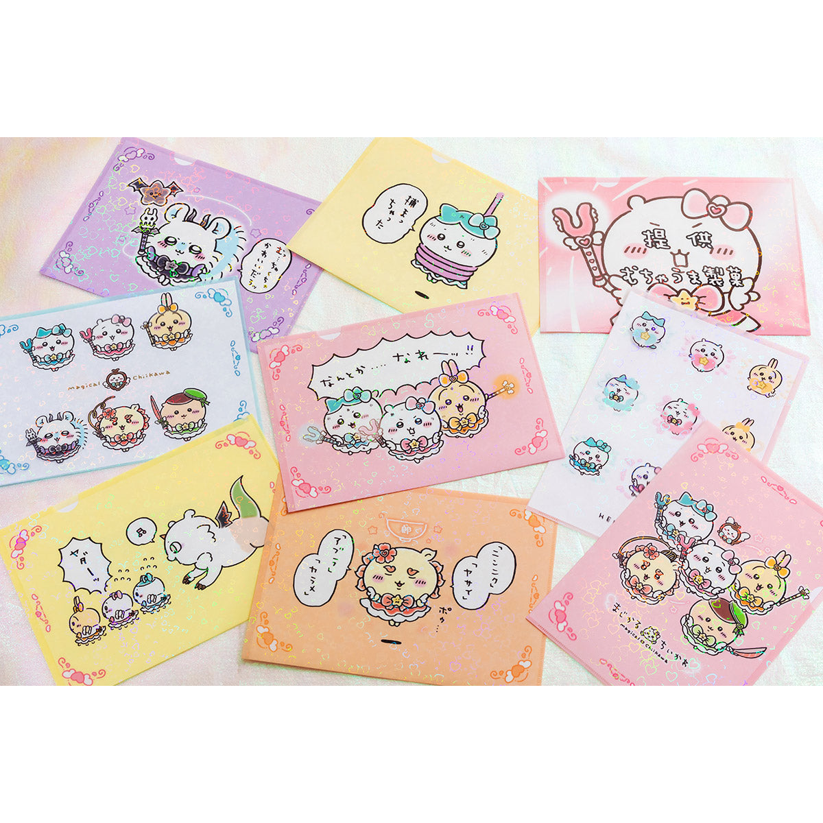 Magical Chiikawa Hologram A4 Clear File (Delicious Sweets Provided)