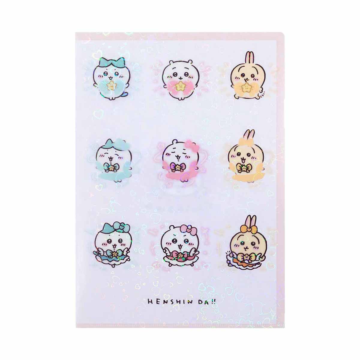 Magical Chiikawa Hologram A4 Clear File (Transformation!)